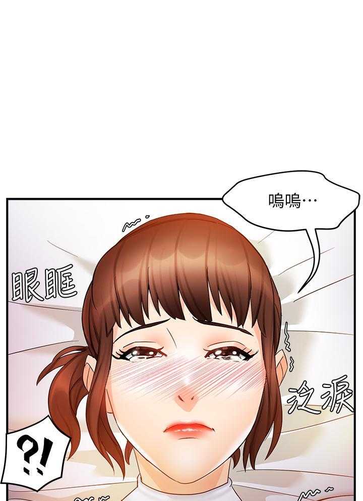 第72话 721