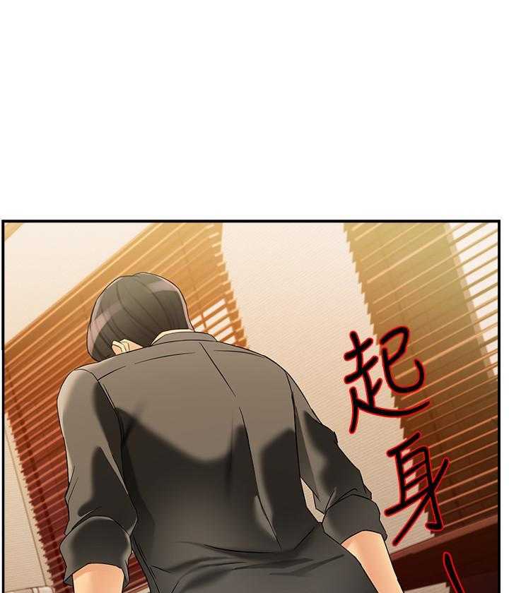 第72话 7211