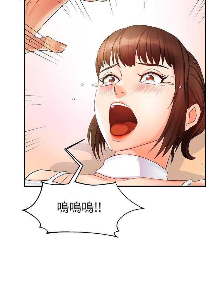 第72话 724