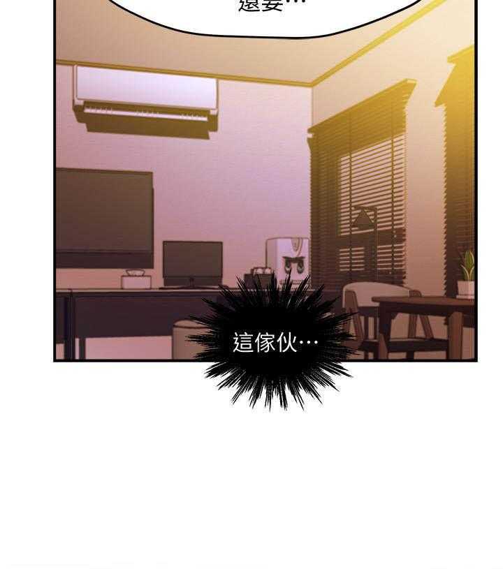 第73话 7316