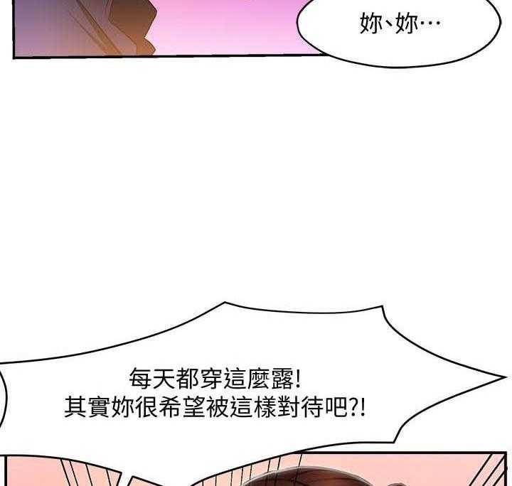 第74话 741