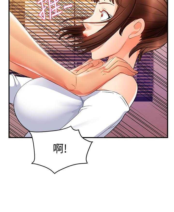 第74话 7411