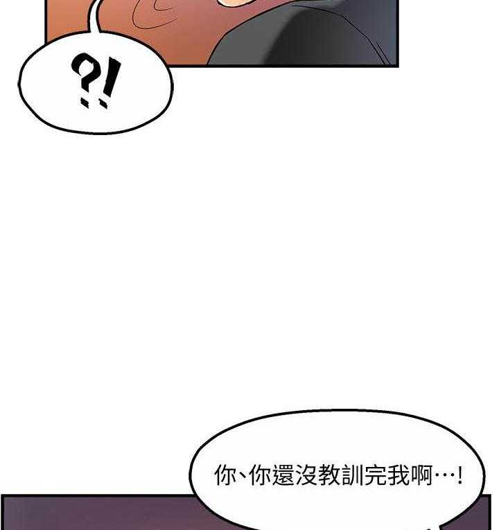 第74话 7417