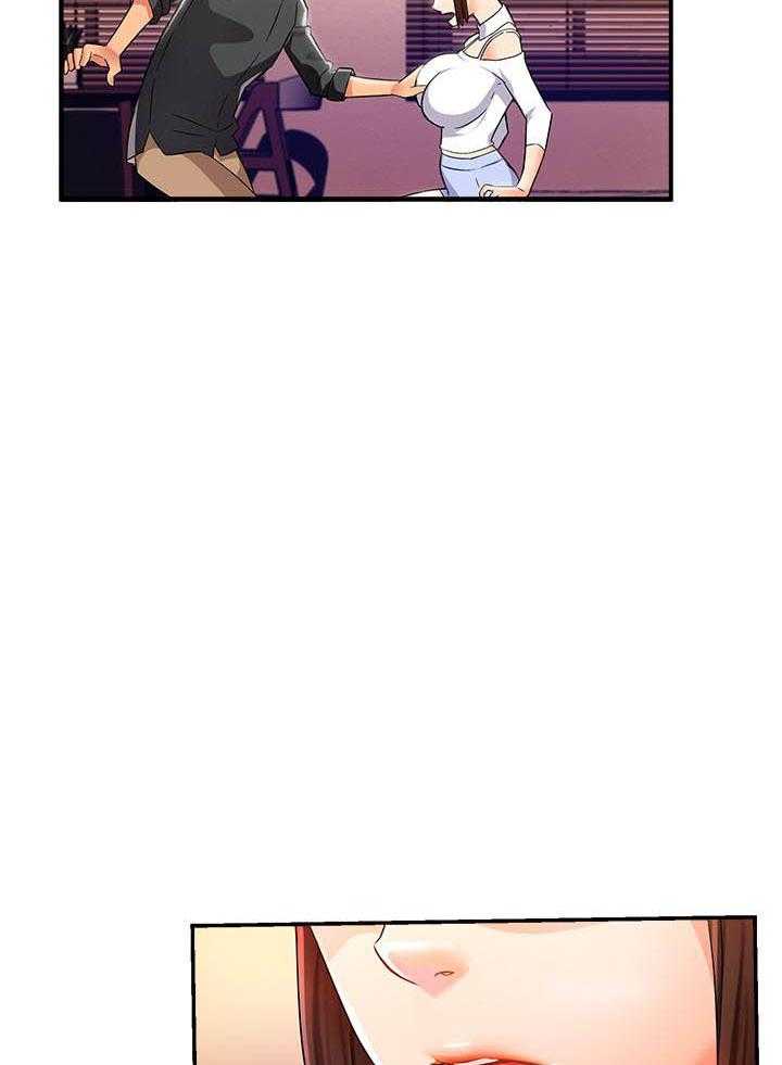 第74话 746