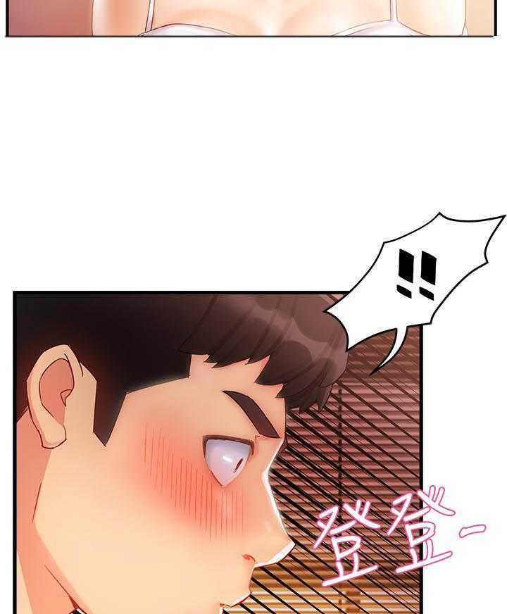 第74话 749