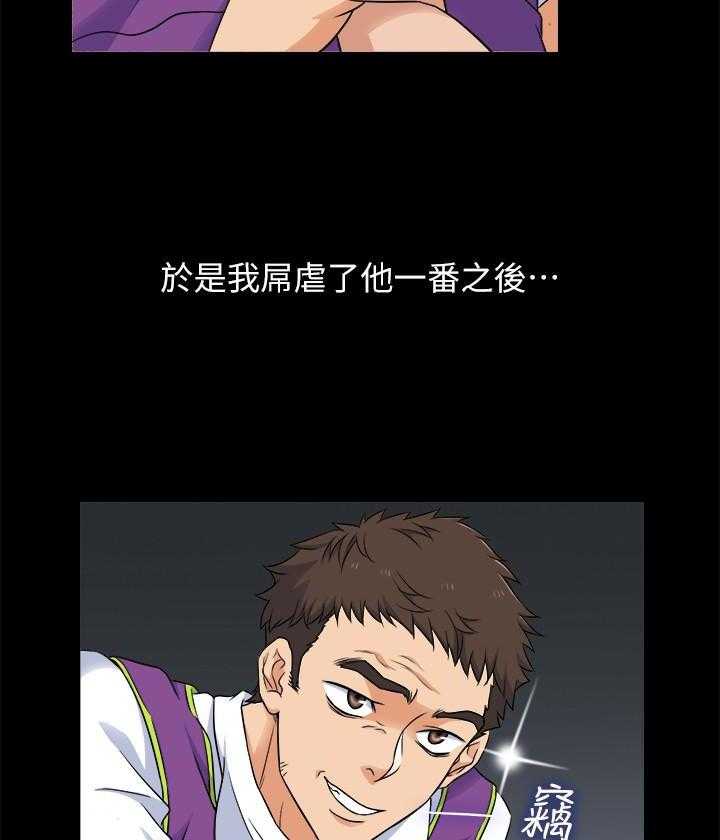 第1话 115