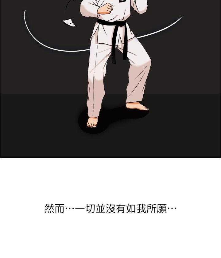 第1话 15