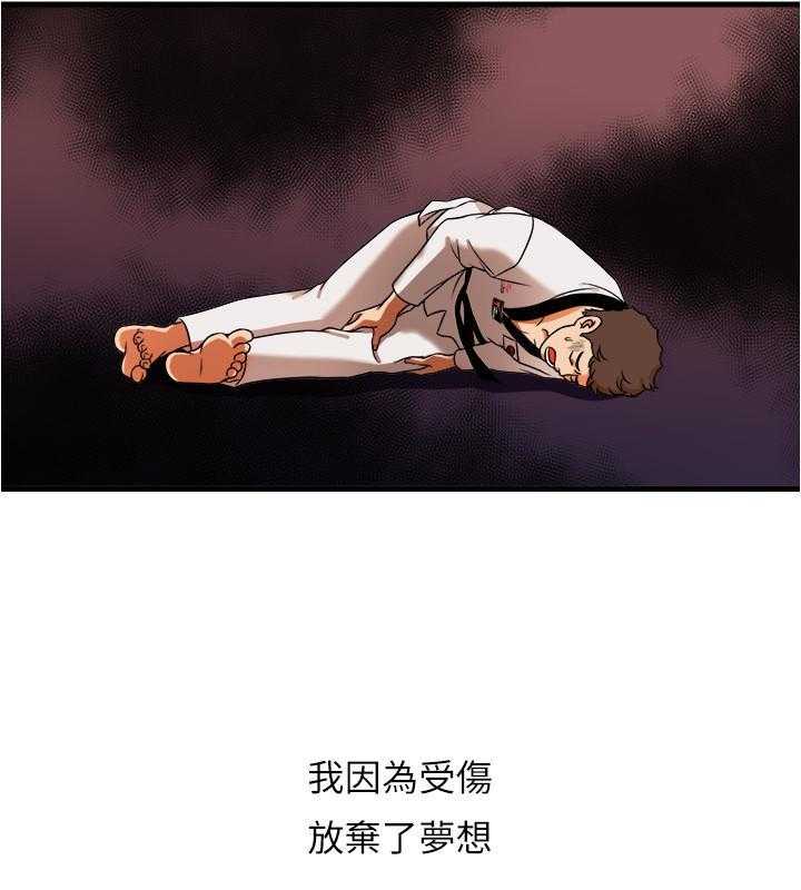 第1话 16