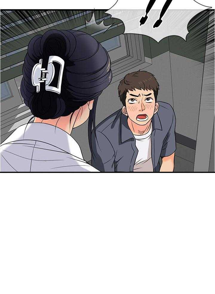 第2话 213