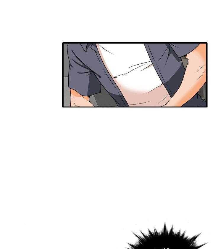 第3话 36