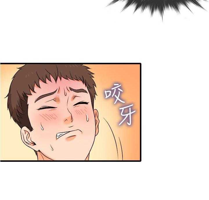 第4话 41