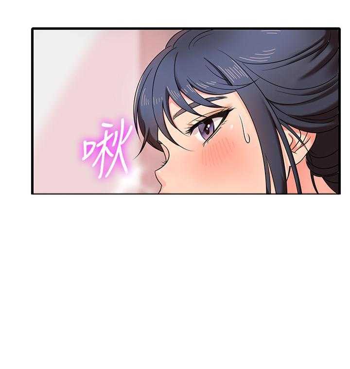 第4话 411