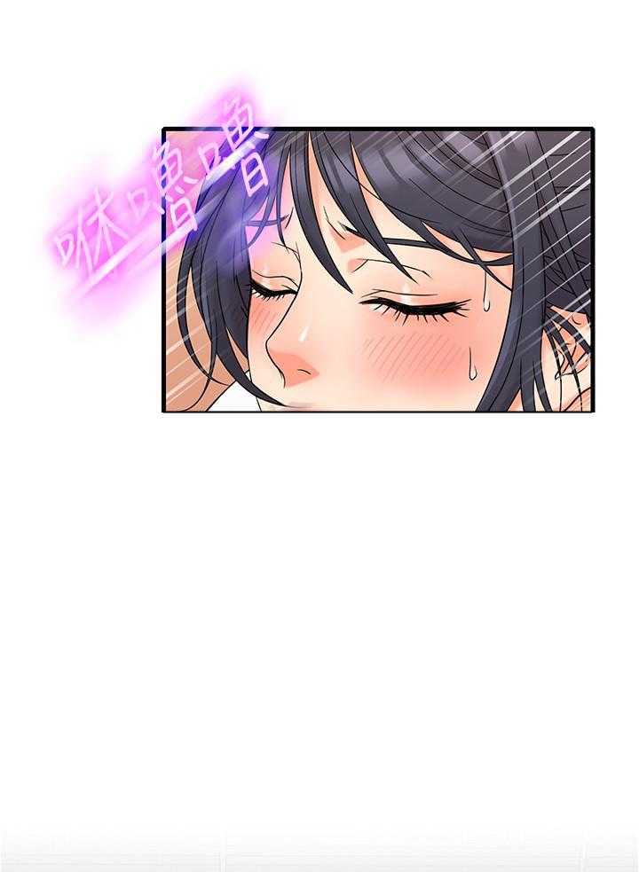 第4话 412