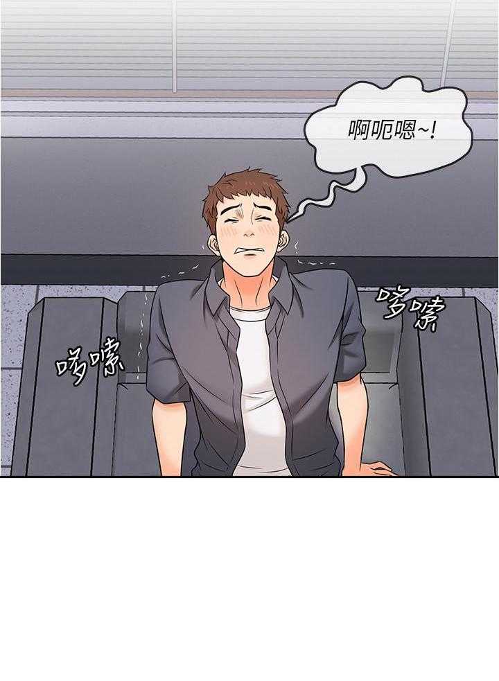 第4话 413