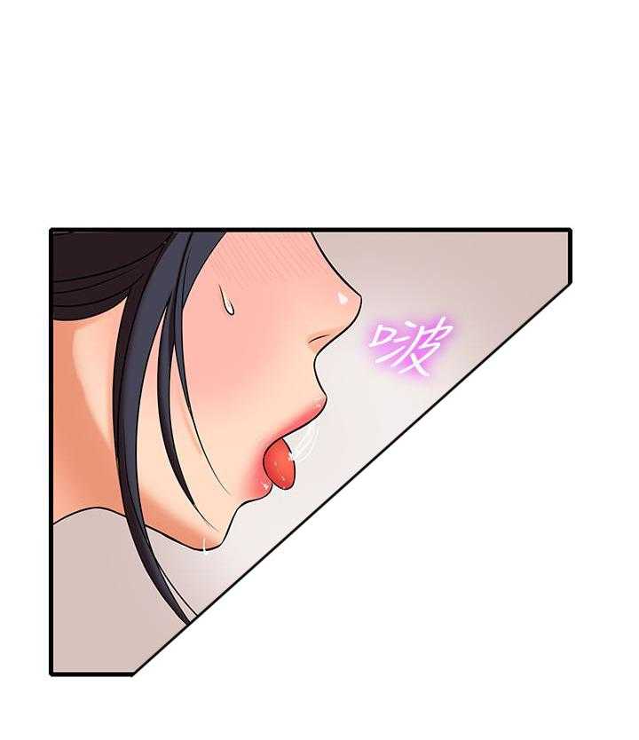 第4话 415