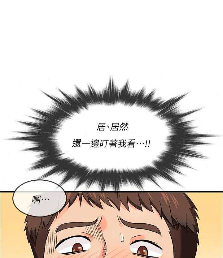 第4话 417