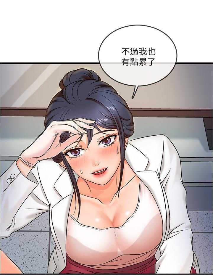 第4话 42
