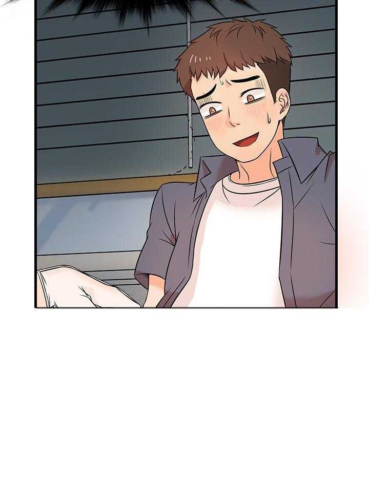 第4话 45