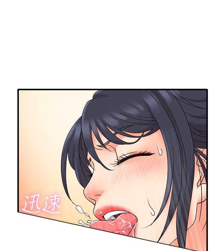 第5话 50