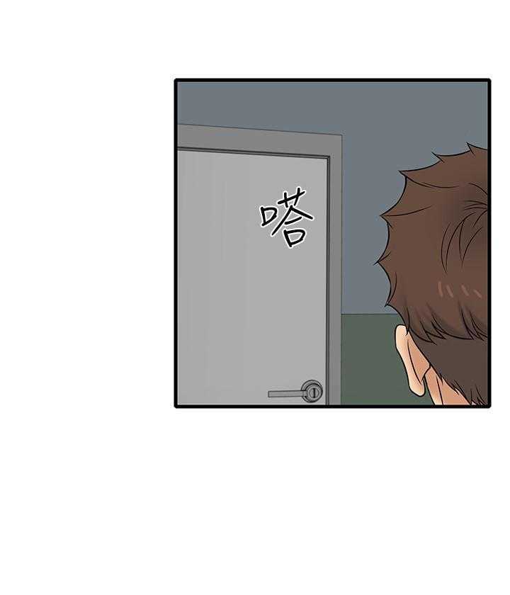 第6话 60
