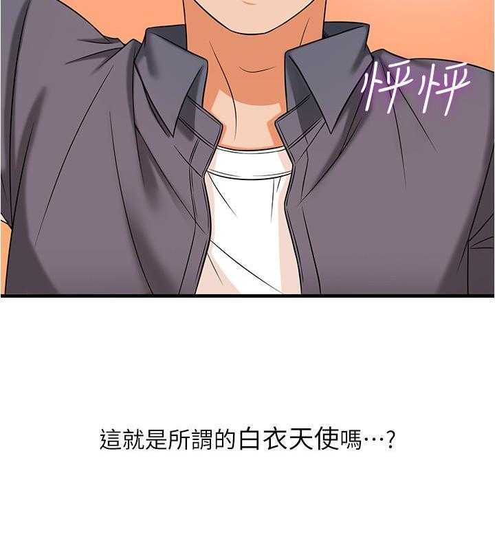 第6话 615