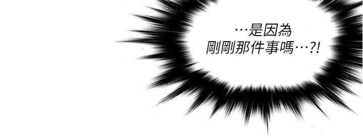 第7话 710