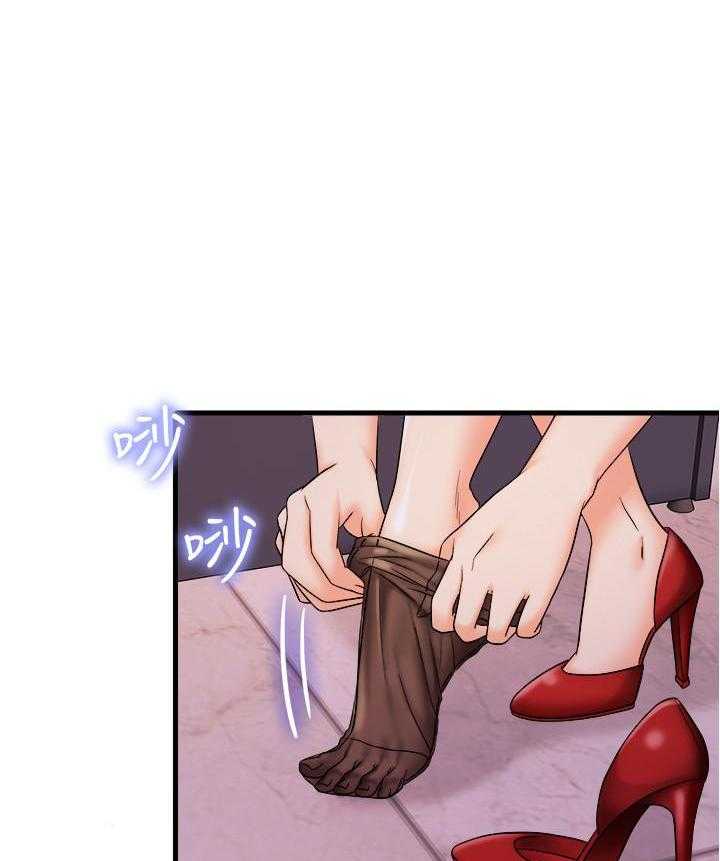 第7话 712