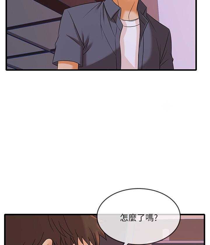 第7话 72