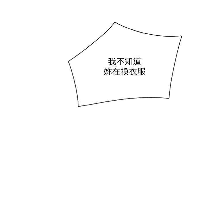 第7话 721