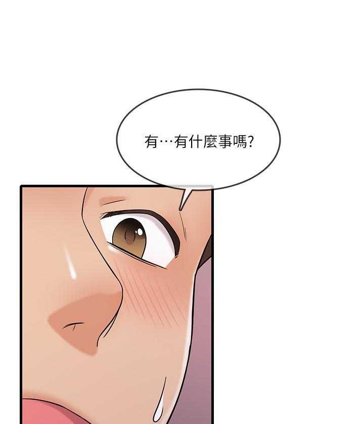 第7话 77