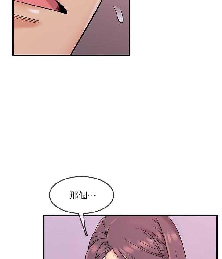 第7话 78