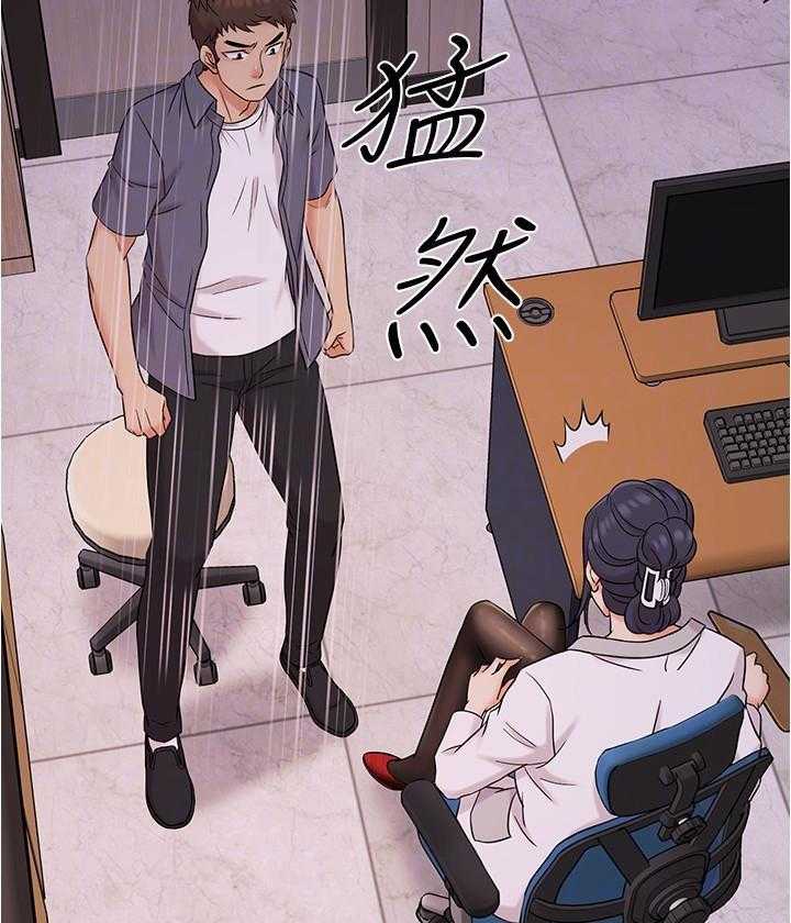 第8话 826