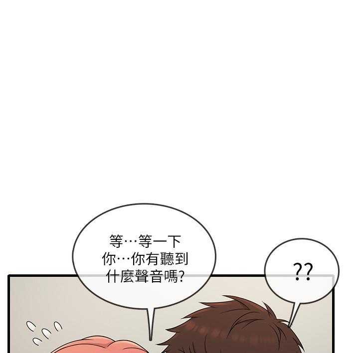 第9话 914