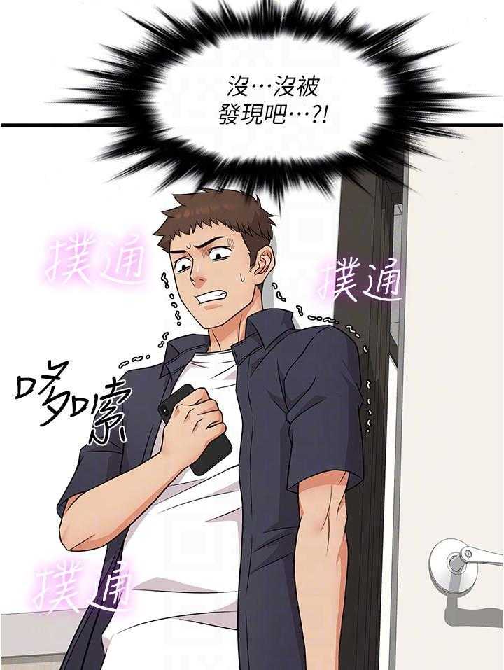 第9话 916