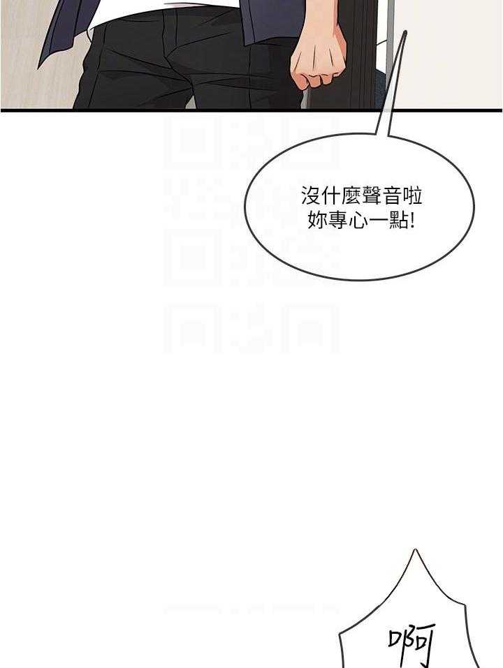 第9话 917