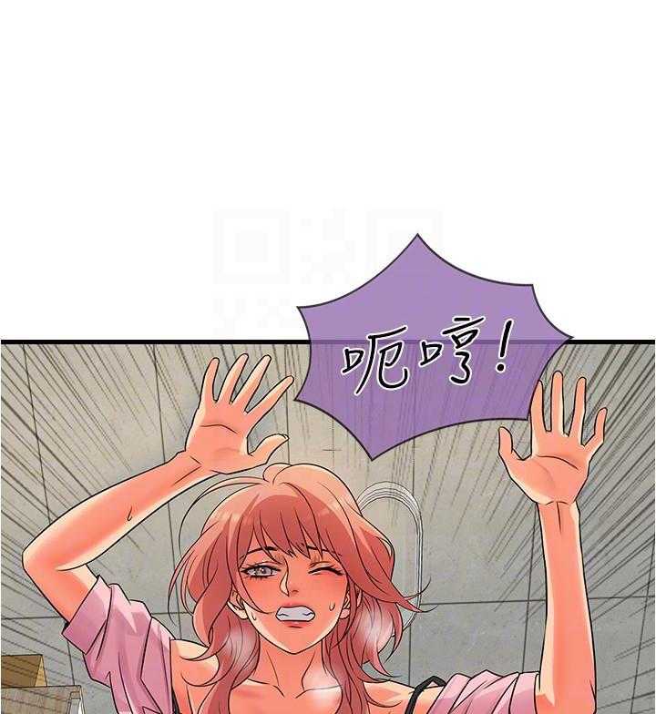 第10话 1013