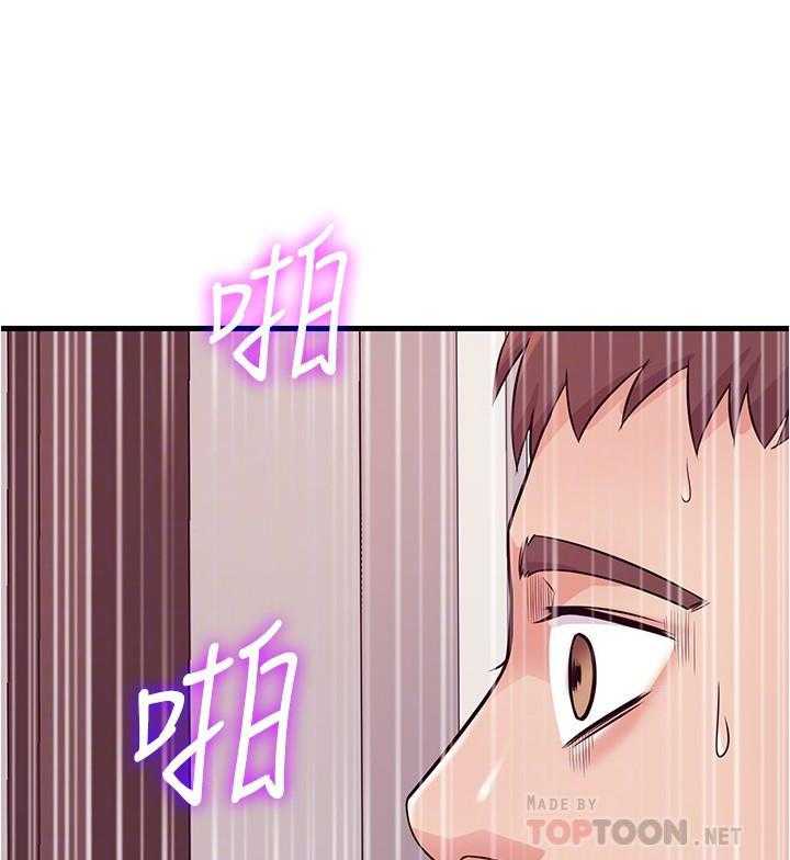 第10话 1016