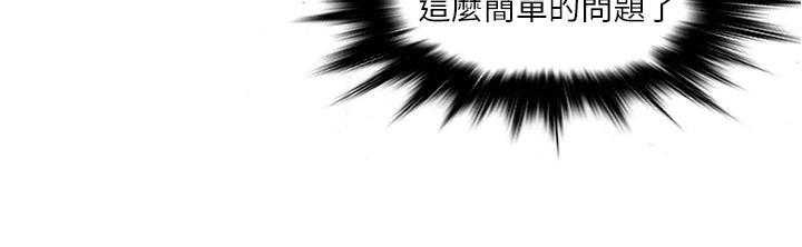 第10话 1021
