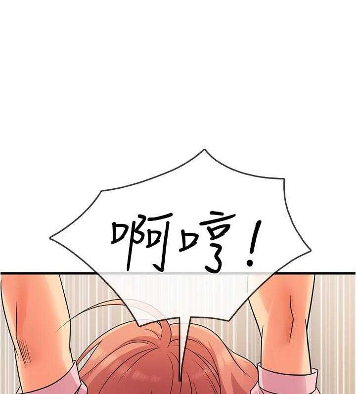 第10话 105