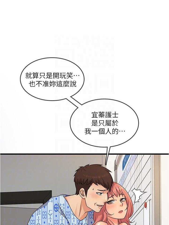 第10话 107