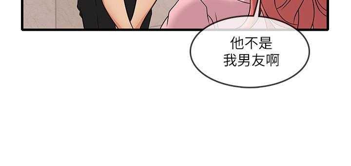 第11话 1110