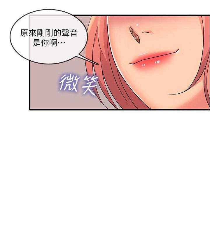 第11话 116
