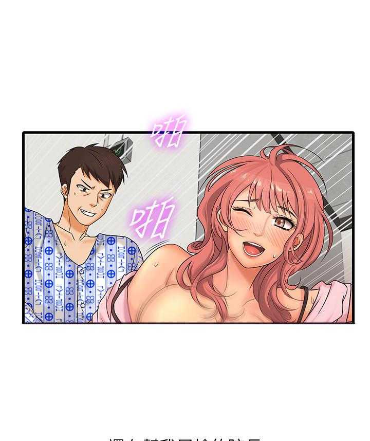 第12话 1216