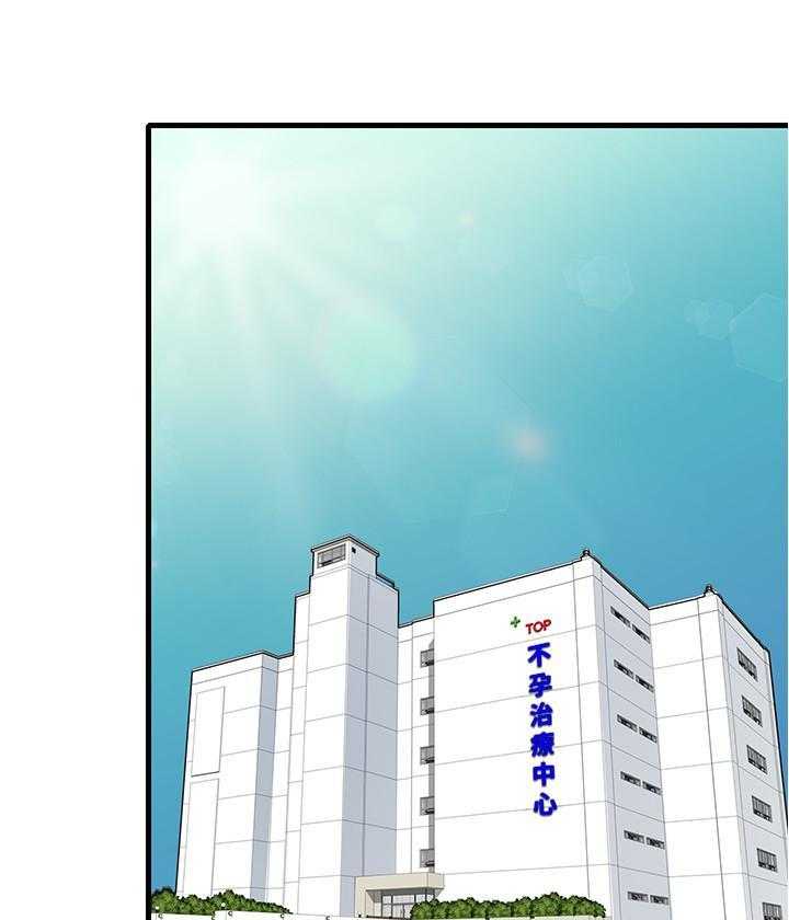 第12话 1229