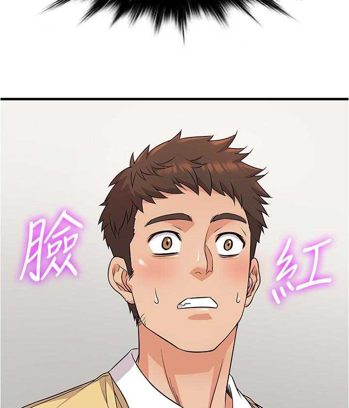 第13话 1311
