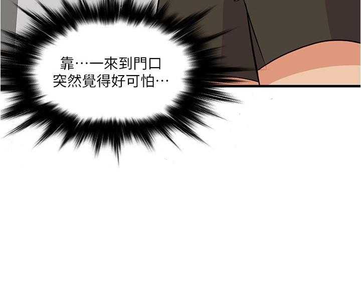 第13话 1316