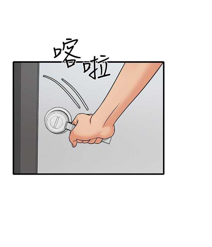 第13话 1317