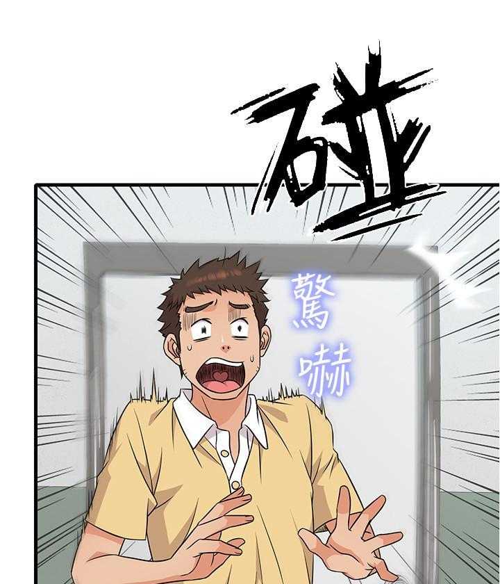 第13话 1319