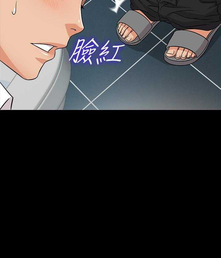 第13话 1325