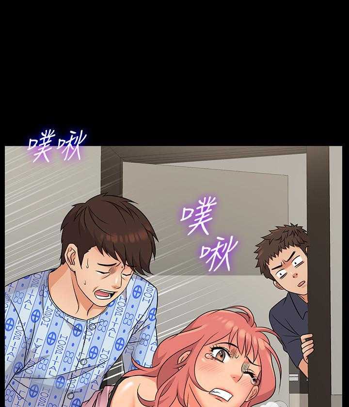 第13话 1326